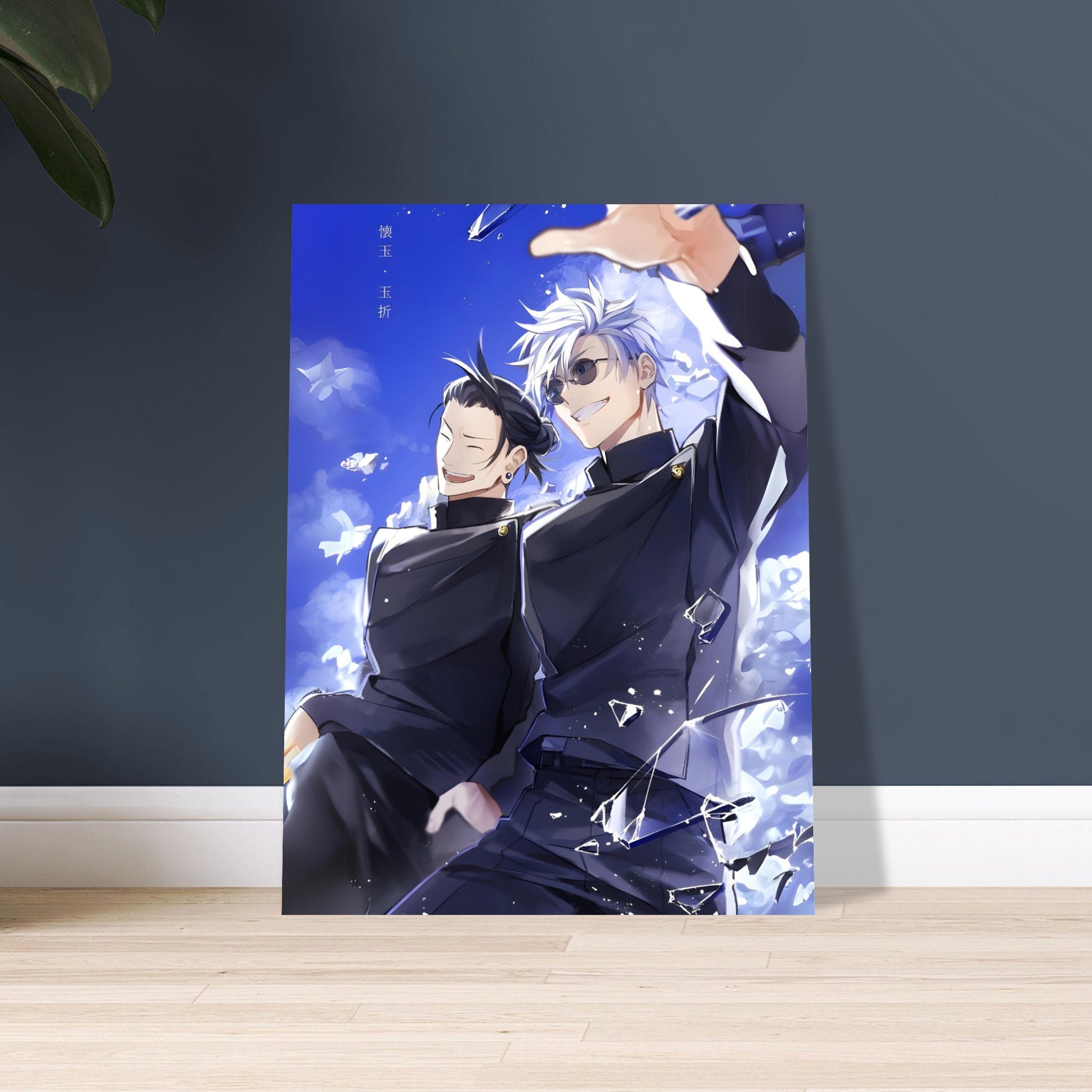 0e380996-fb45-4a54-8131-be5ac41954a3