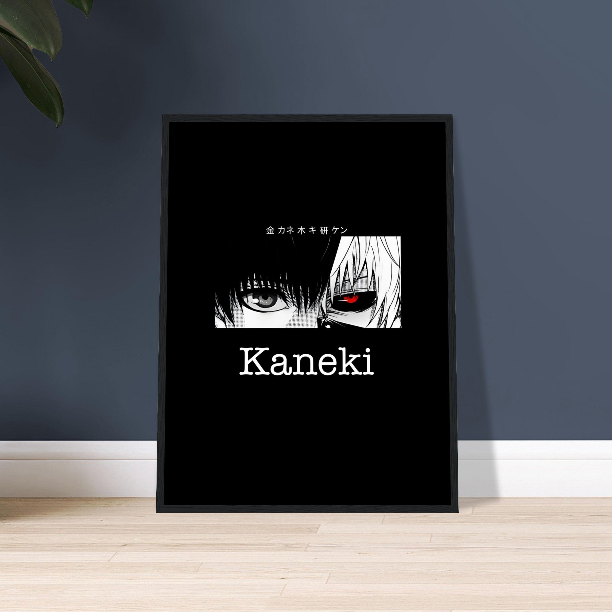 194e5c24-0ce4-431c-8499-e8b0a40208a2