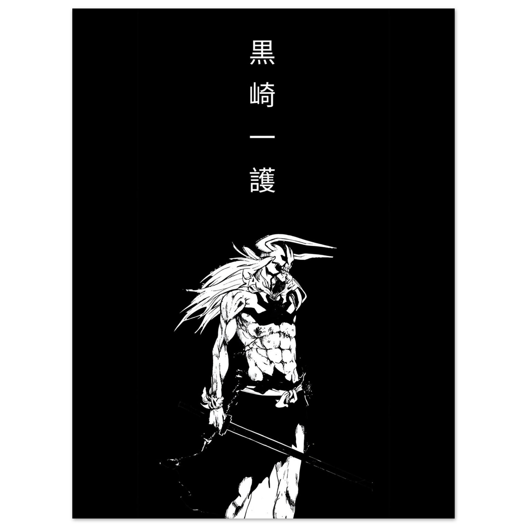 1d07e6a5-c447-49bc-a52c-f984f8768eac