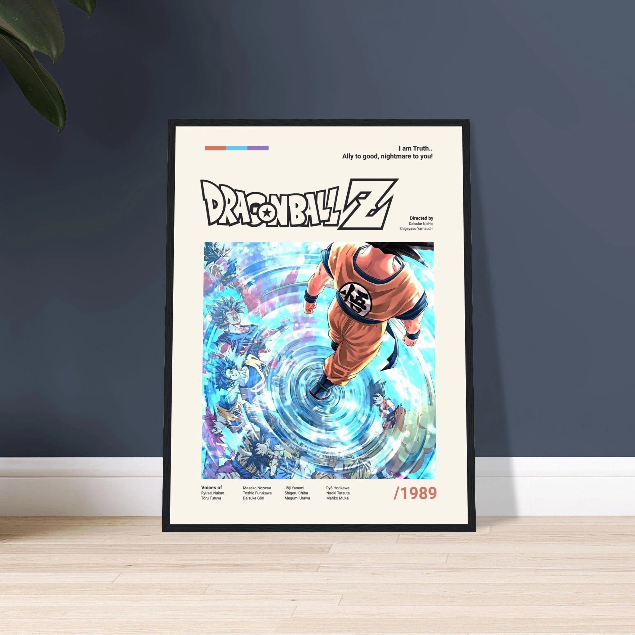 72555cd1-133a-47d7-a8e5-f1a8e6e54b0f