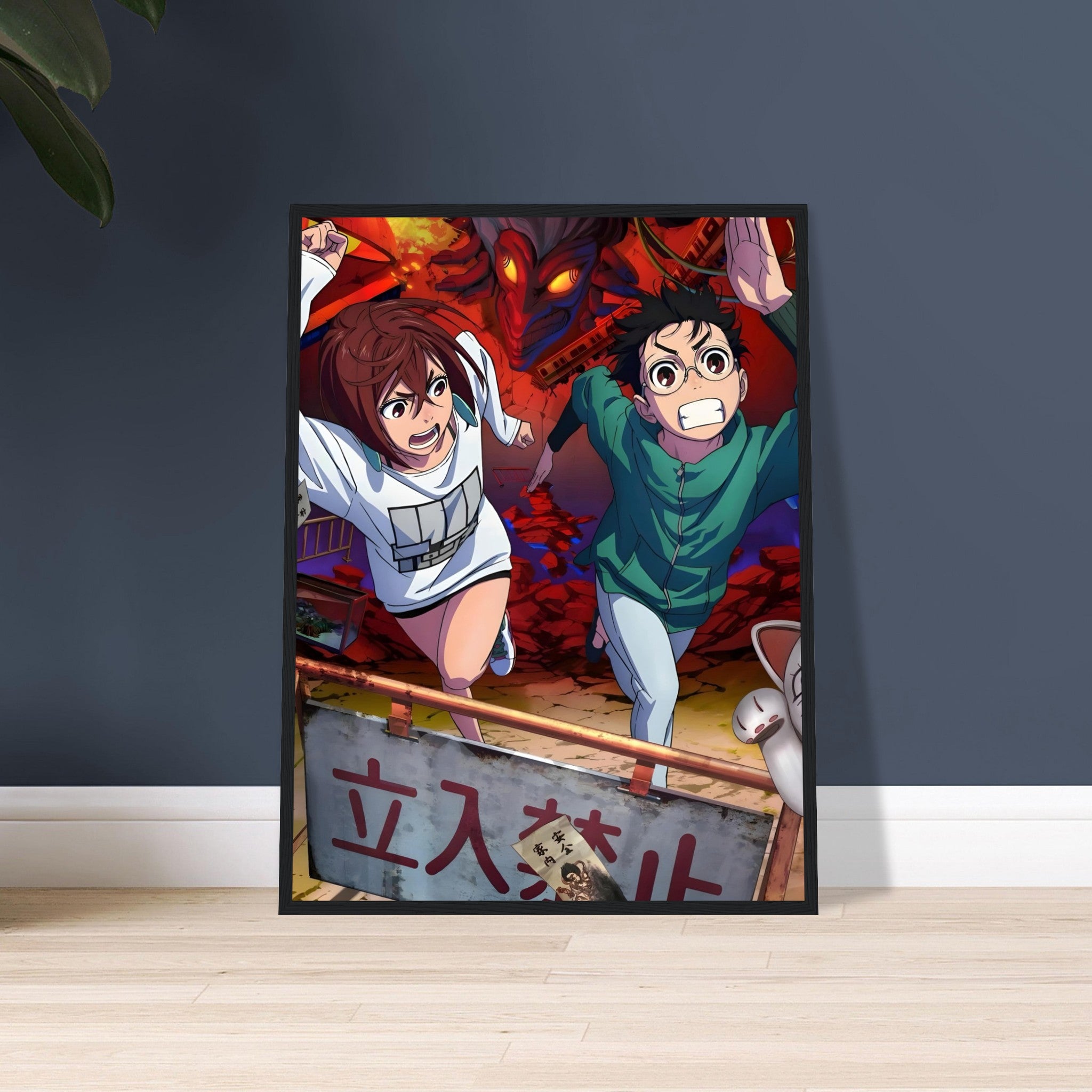 83d34b3a-29f2-4410-903a-9645acb54122