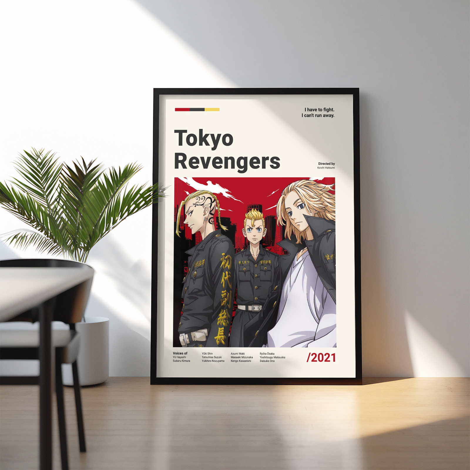 TOKYO REVENGERS