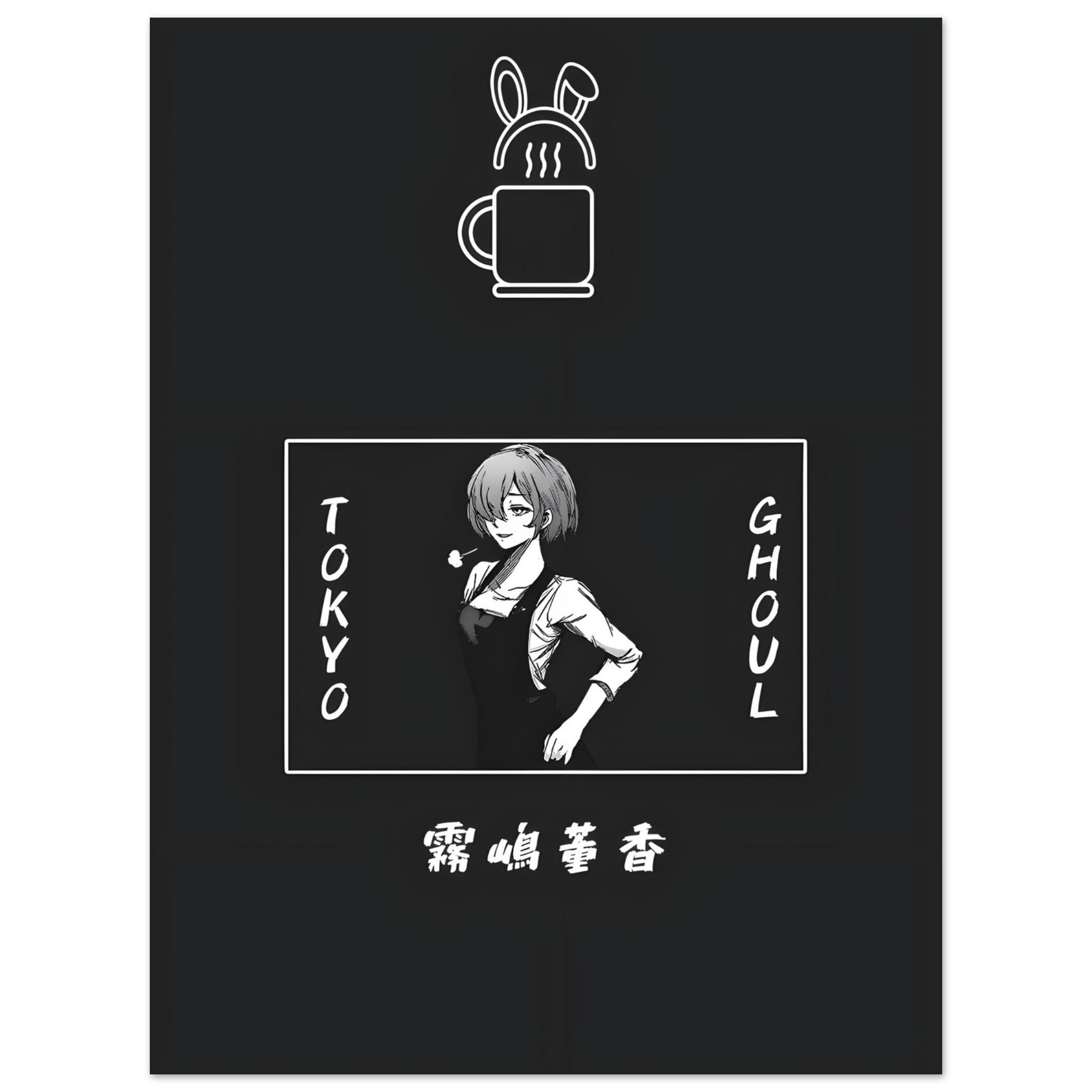 c6456b8e-f7d5-4488-a090-a21594a1b68f