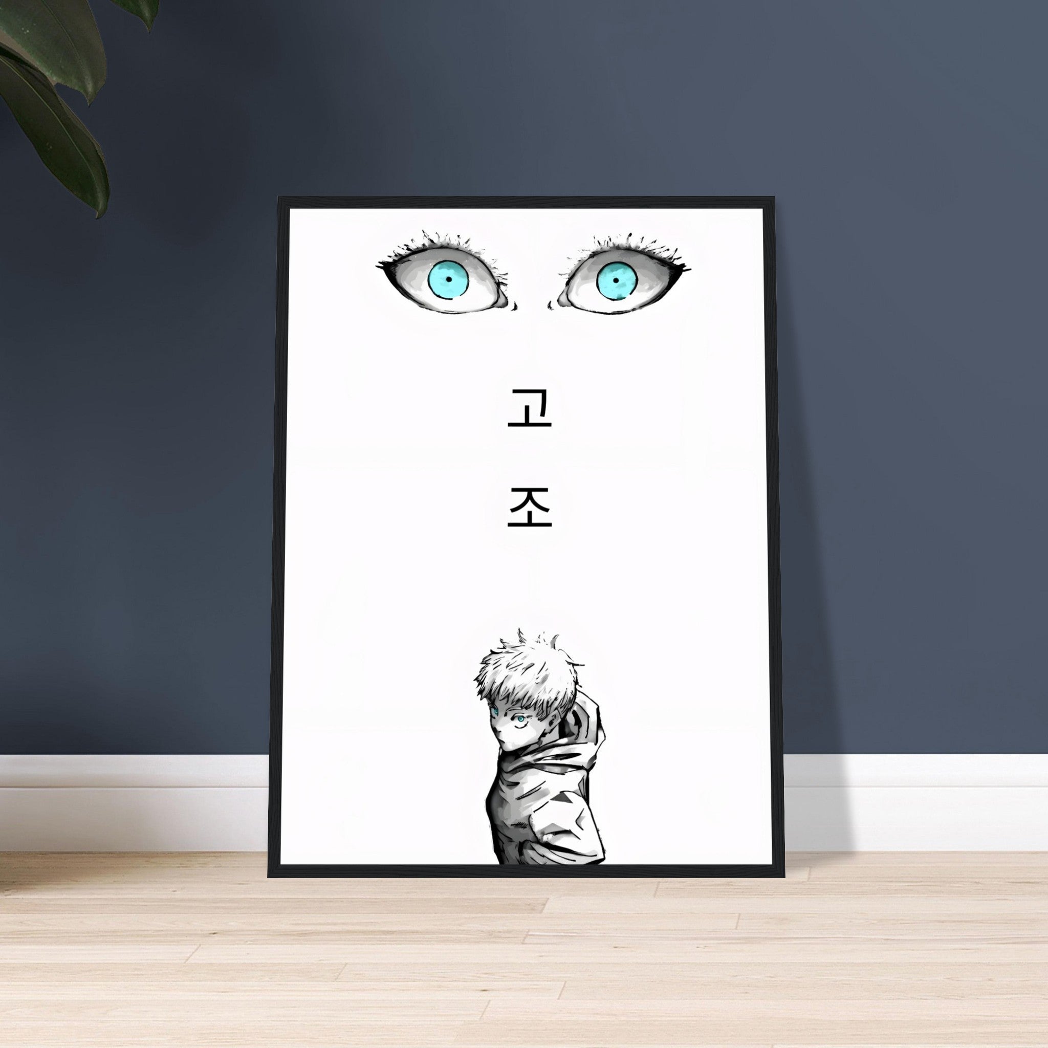 d3e3ae12-0683-4da6-b661-2e748bdc8586