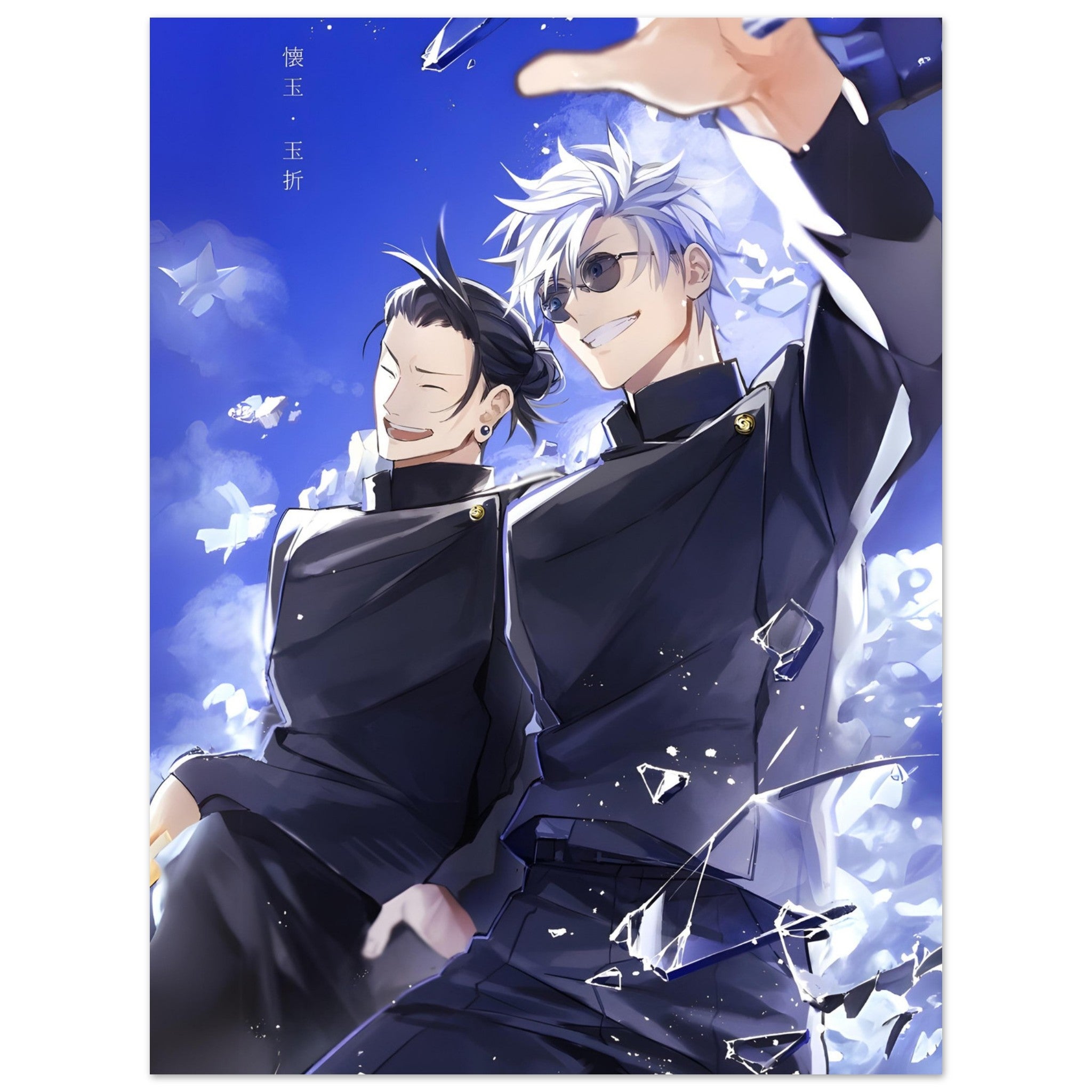 e1bb3afd-5217-4550-8d60-b2e4207a2777