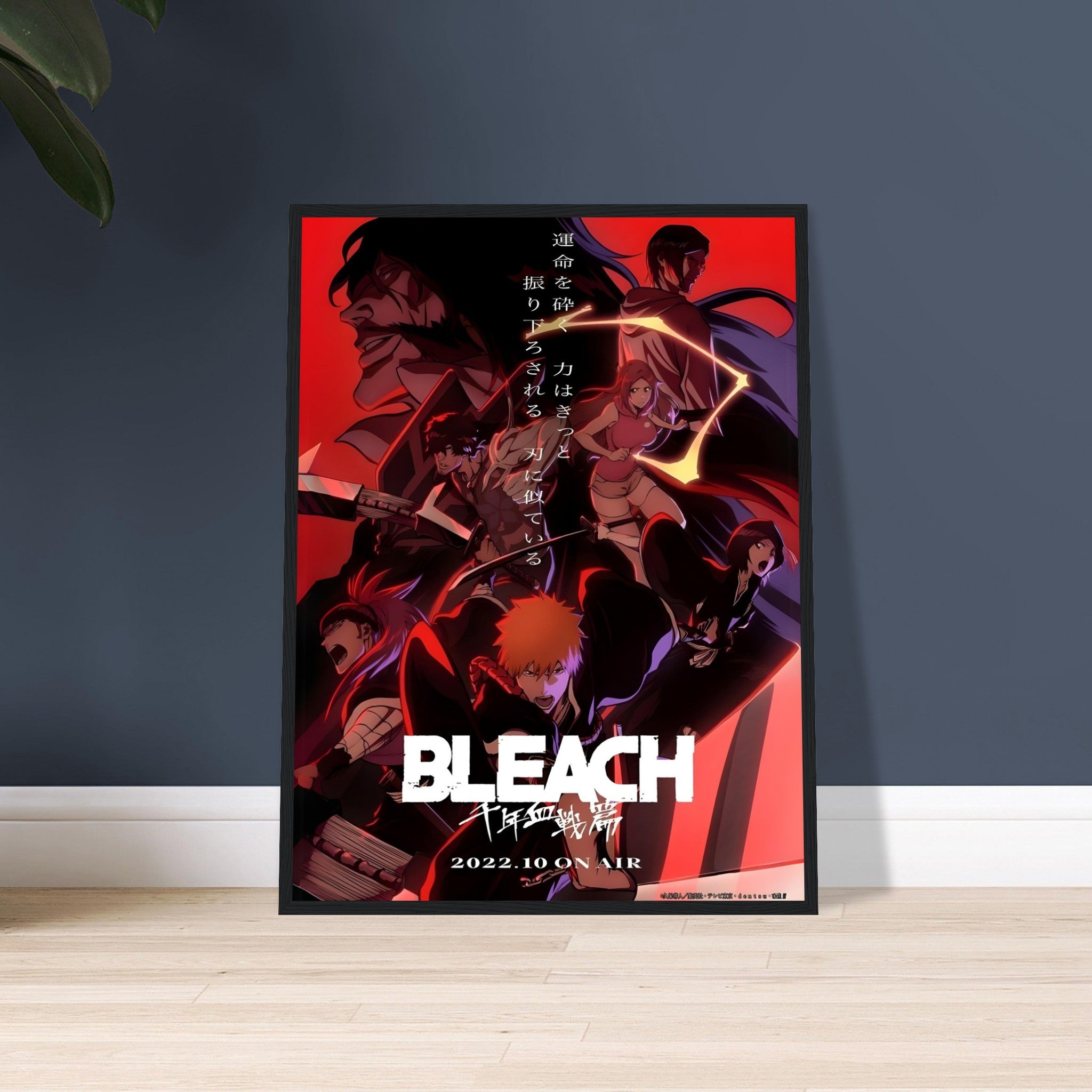 e9985456-391a-4b09-976b-b9288f869774