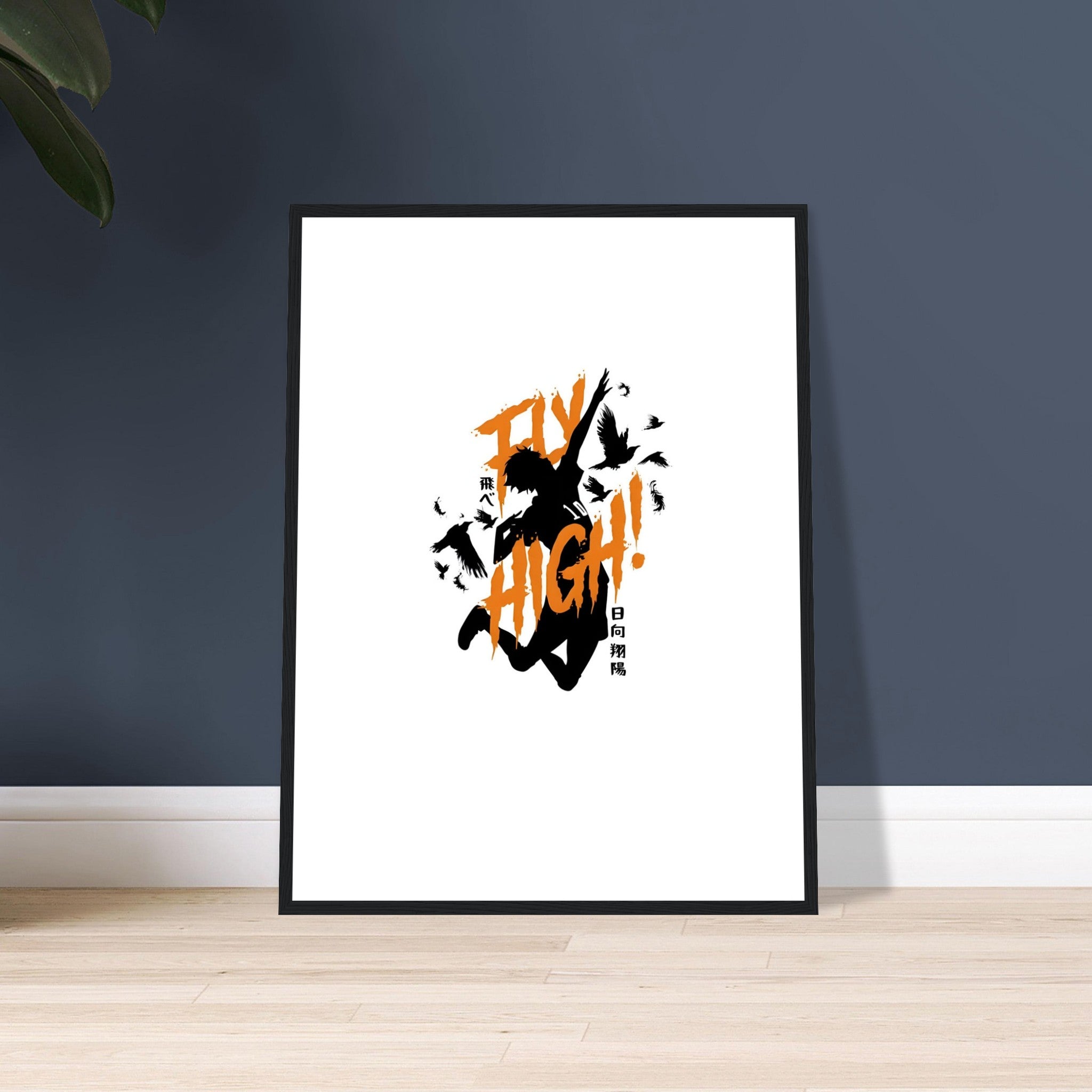 8e7b623d-98c5-43cb-9441-159675318d95